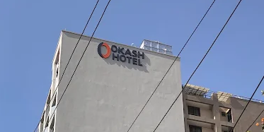 Okash Hotel Networking and CCTV